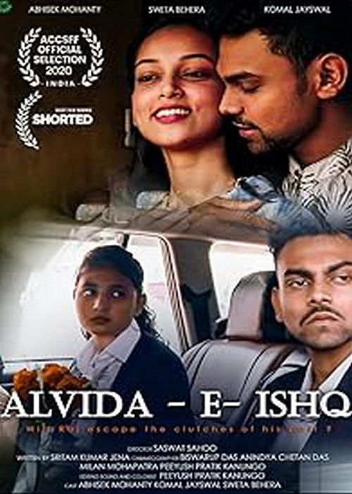 Alvida-E-Ishq