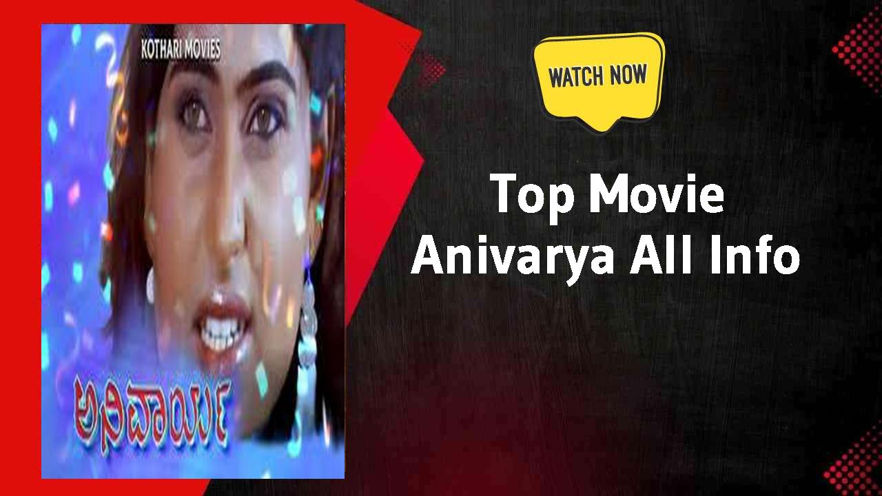 Anivarya