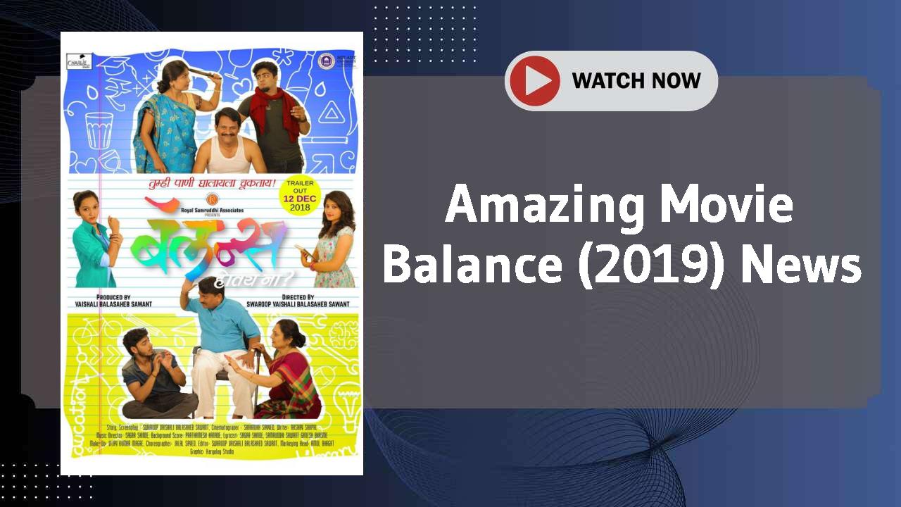 Balance (2019)